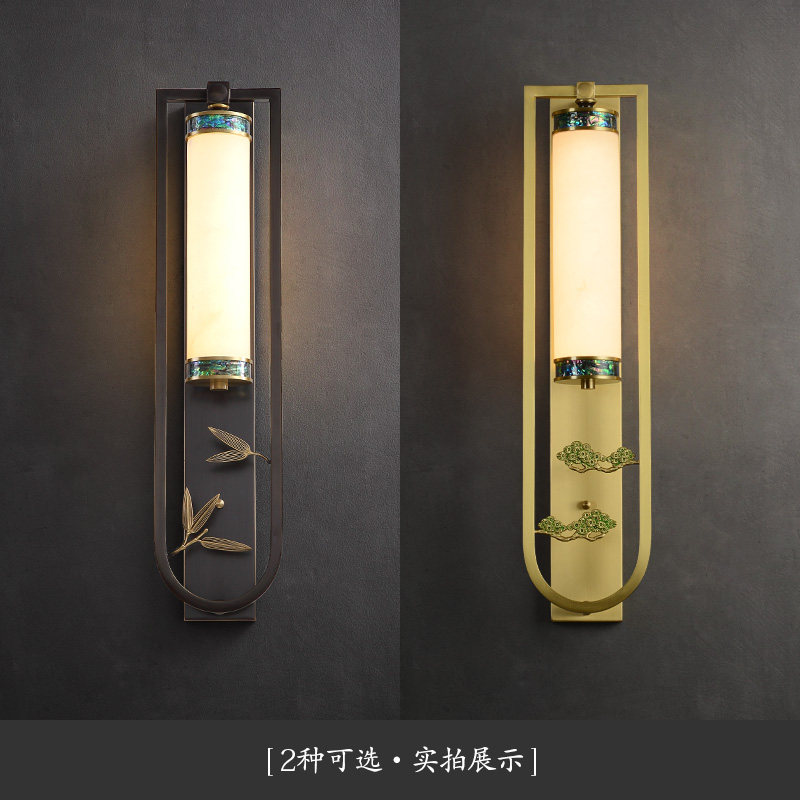 New Chinese light extravaganza Bronze Cloud Stone Wall Lamp Modern China Wind Living Room Minimalist Designer Creative Bedroom headlights