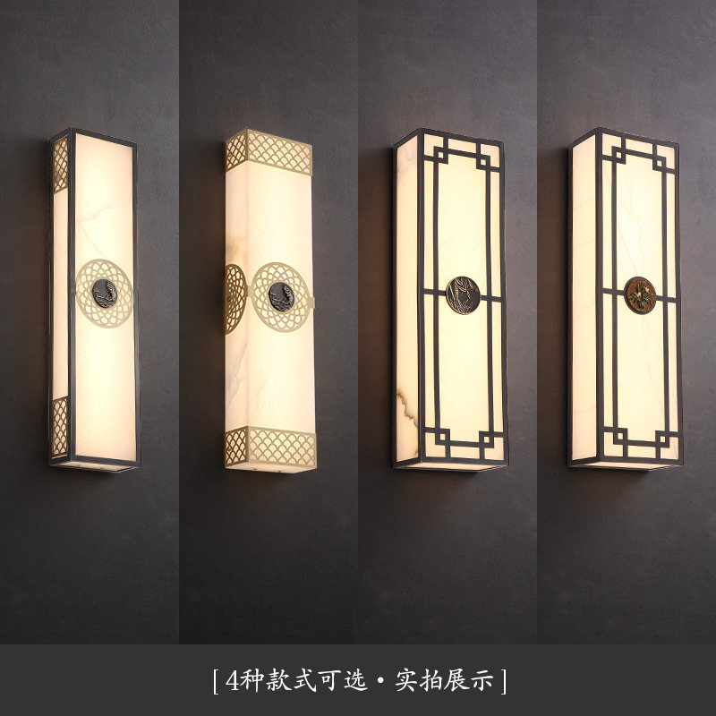 New Chinese style all copper cloud wall lamp living room TV background wall lamp bedroom bedlamp Chinese wind stairway lights