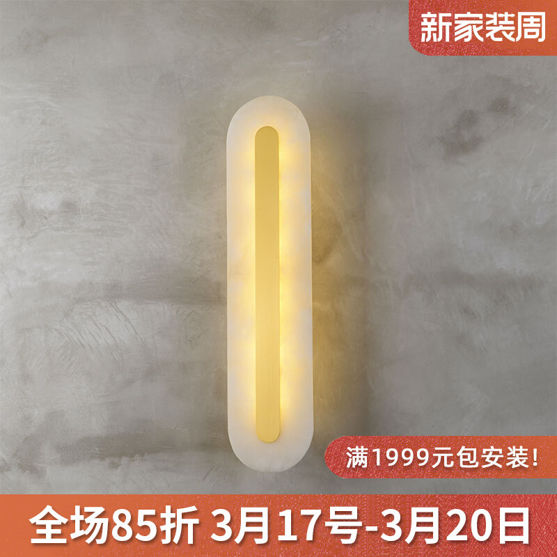 All copper cloud wall lamp modern new Chinese living room TV background wall designer creative simple bedroom bed headlight