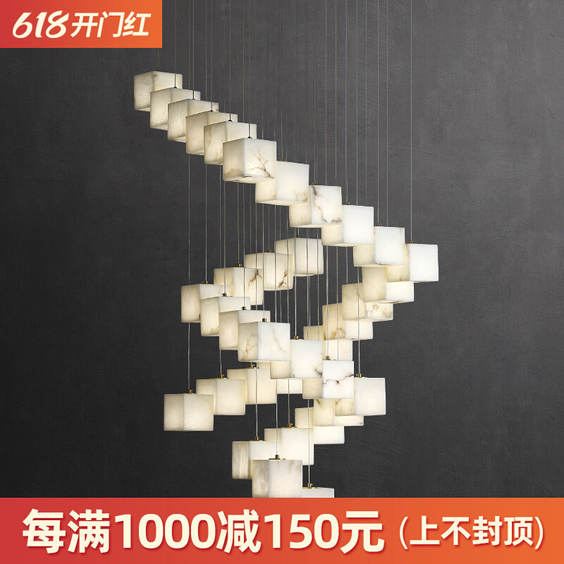 Modern new Chinese staircase Long Chandelia Simple Villa Duplex flat Swivel Building Hollow Stairs Yunstone Full Copper Chandelia