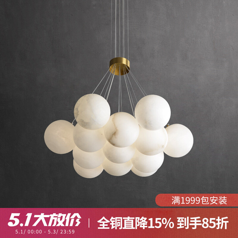 Cloud chandelier All copper living room Restaurant lamps modern minimalist creative building room Hotel lobby stairs hanger