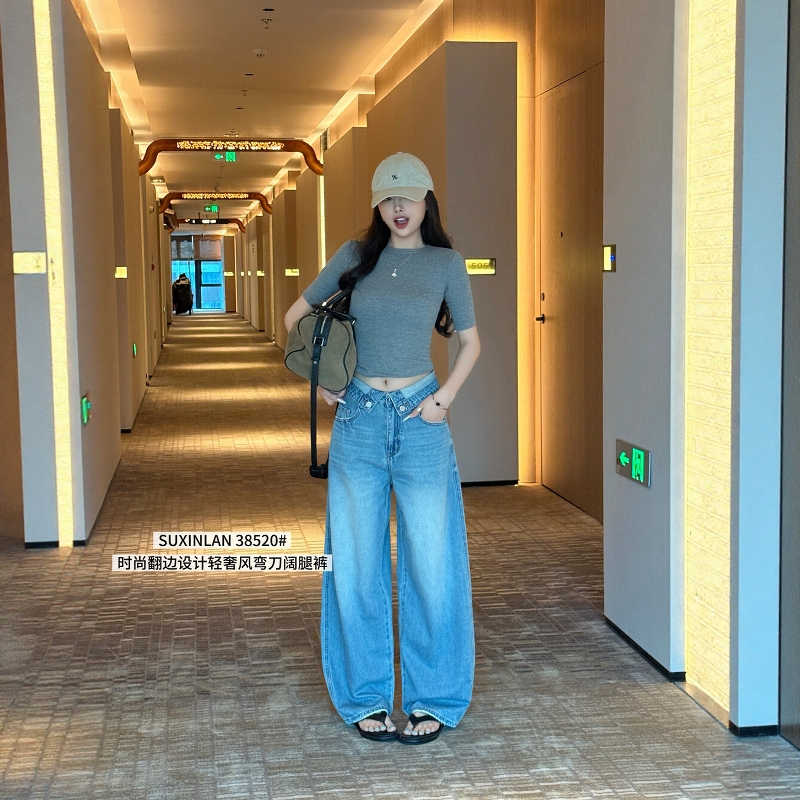 Suxinlan/Youmo Summer Casual Street Style Washed Cuffed Knife-Edge Wide-Leg Jeans for Women Trendy Suxinlan/Youmo Summer Casual Street Style Washed Cuffed Knife-Edge Wide-Leg Jeans for Women Trendy