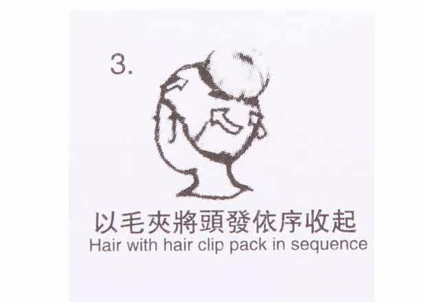 Accessoire coiffure en autre - Ref 1202972 Image 13