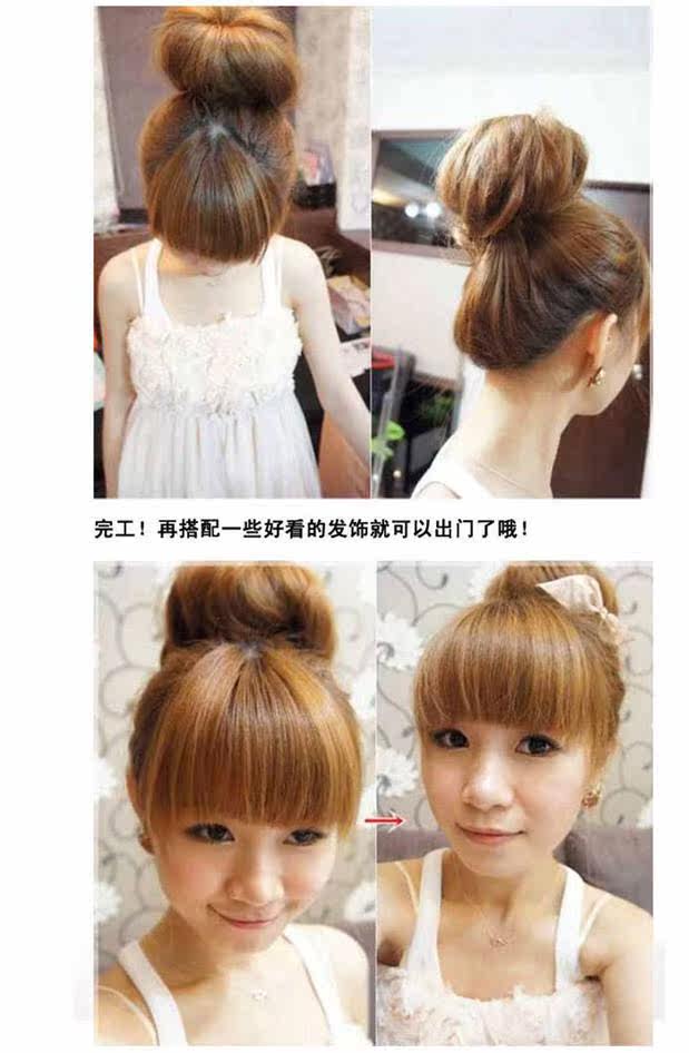 Accessoire coiffure en autre - Ref 1202972 Image 10