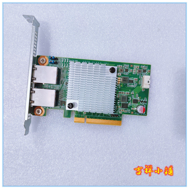 Inspur YPCB-01553-1P1 YZNC-01553-101 dual-port 10G electrical port network card