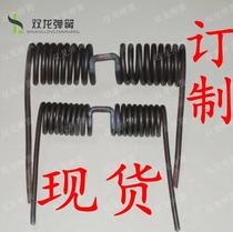 Boat well cover spring cabin cover torsion spring 12mm14mm large double torsion spring cabin torsion spring flip spring