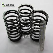 Shake floor spring anti-fatigue KTV trampoline spring large pressure spring compression spring (manufacturer) Non-standard to do
