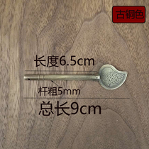 Ming and Qing new Chinese furniture cabinet door pure copper stick pin antique copper accessories door latch double Open bolt