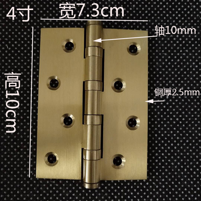 Pure copper hinge hinge wooden door cabinet bearing folding page thickened antique hardware accessories all copper flat open luxury loose-leaf