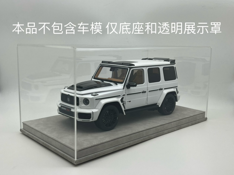 1:18 Car Model Display Box Gts Ar Aa Mercedes-Benz G500 4X4 Special Suv Display Box Bbr 1:18 Car Model Display Box Gts Ar Aa Mercedes-Benz G500 4X4 Special Suv Display Box Bbr