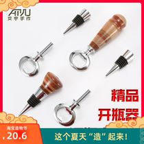 Beer Openers Wine Opener Wine Opener Wine Red Wine Vacuum Cork Wood Screwing accessories Ayyu Handmade