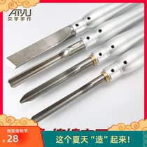 Red Arrow Woodworking Lathe Traditional Car Knife Boutique High Speed Steel Wood Screwing Handheld Adobe Cutter Hollowed Out Bowl Knife Hardness 60