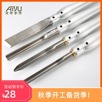 红箭 Деревообрабатывающий автомобильный токарный запас традиционный автомобильный нож бутик M2 высокая скорость стальной деревянной ручной ручной