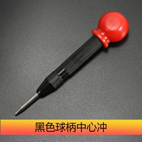 Черный автоматический центр