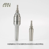 Красная стрелка двойной топ -два простых ручки с поднятием