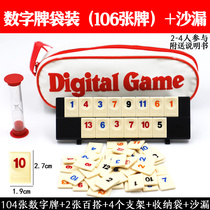 Digital Cards Israg Mahjong Digital Card Game Pull Bag Desktop много