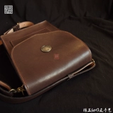 Чистая рука -приготовленная кожаная кожаная головка кожи для кожи мужской сырой плеч