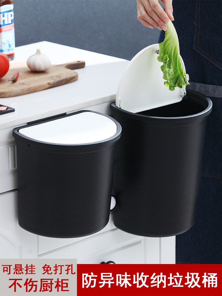 Plastic Kitchen Small Number of Hanging Trash Can Home Whole Closet Cabinet Door Type with lid containing case wall-mounted basket table hanging