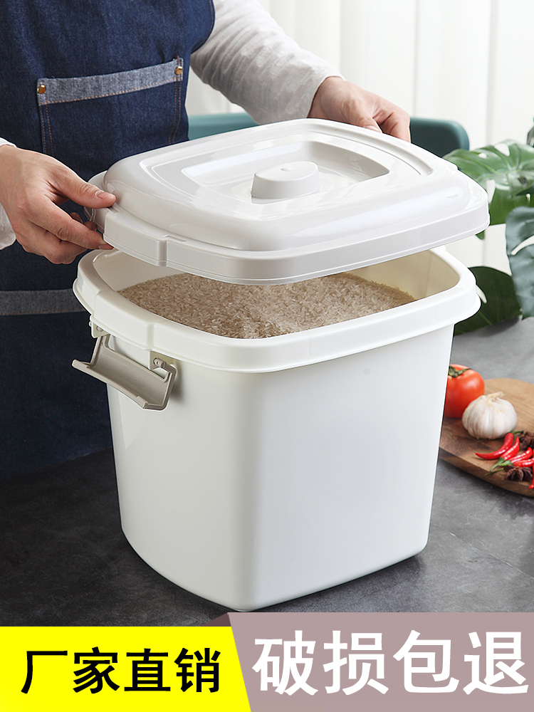 LARGE CAPACITY PLASTIC RICE BARREL HOME KITCHEN 20 CATTY 30 CATTY 40 CATTY 50 CATTY STORAGE RICE BOX WITH LID MOISTURE HOLDING TANK