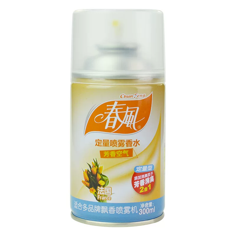 春风 Automatic perfume, deodorant for hotel, fresh aromatherapy, long-term effect