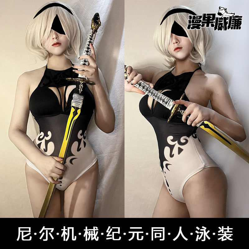 【In Stock】Nier: Automata 2B Fan-Made Swimsuit Cosplay Two-Piece Slimming Cover-Up Swimsuit Set