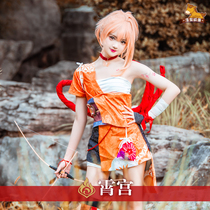 Maoguo home pre-sale Original God cos clothing five-star Yan Hua dance Gong cos game full set of cosplay clothing women