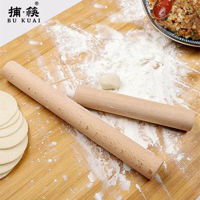 捕筷擀面杖擀面杖家用实木套装