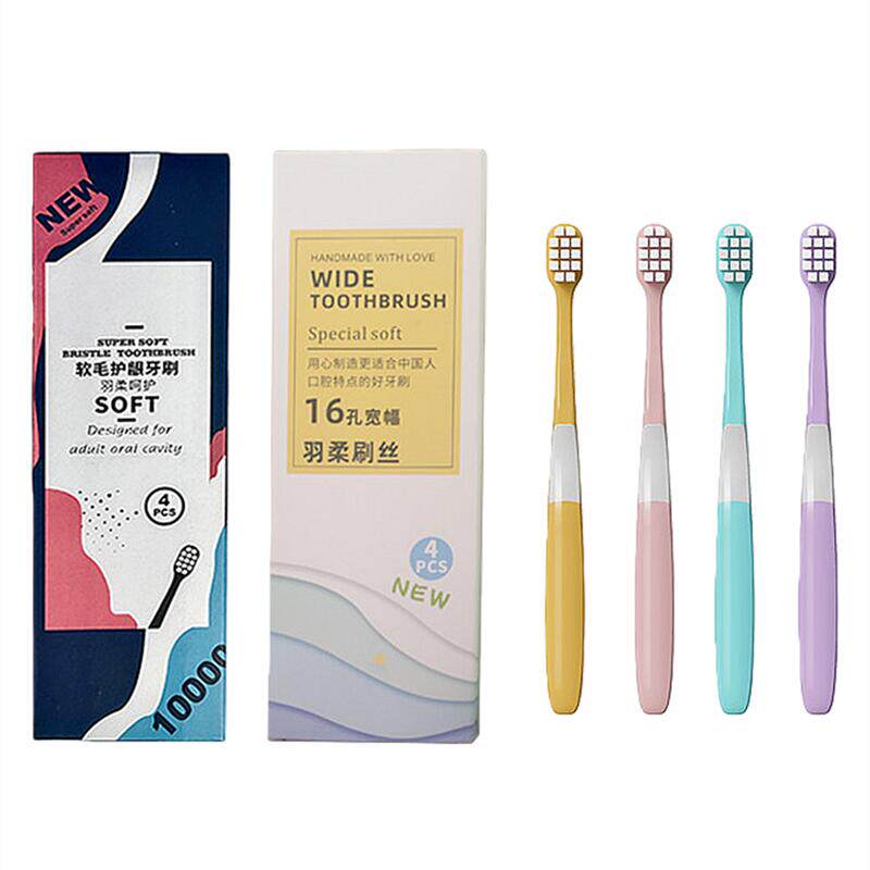成人儿童软毛牙刷3-4-6岁换牙期男女童护齿牙刷4支装家庭组合款