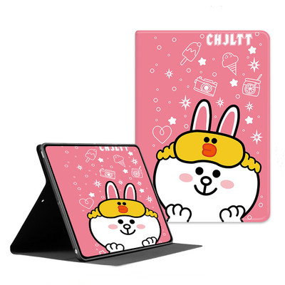 ipad保护壳2020版10.2新款iPadpro2018保护套硅胶苹果平板ipadair4书本式2019防摔mini5超薄第八6代air2卡通