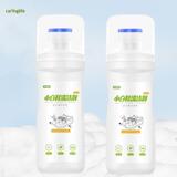 caringlife/致美生活小白鞋清洗剂100ml*1瓶券后5.9元包邮