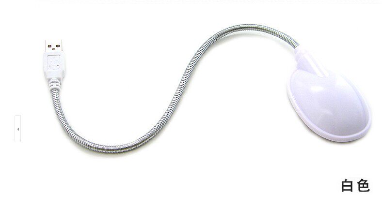 Lampe USB - Ref 376844 Image 19