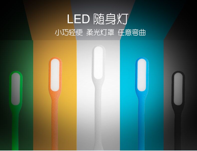 Lampe USB - Ref 376172 Image 3