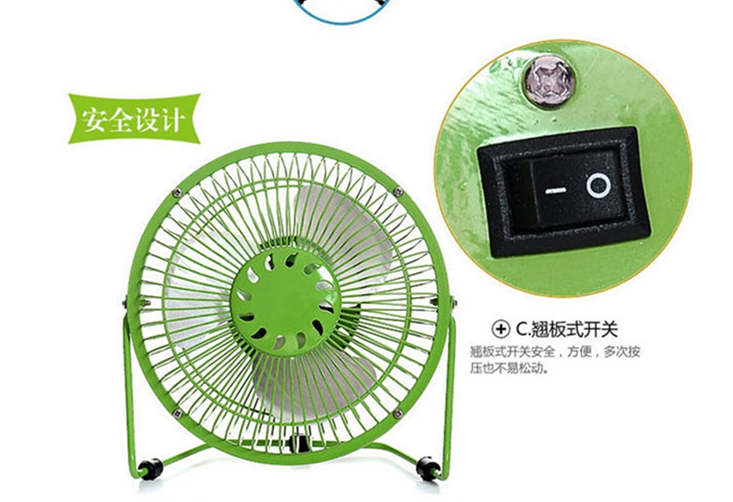 Ventilateur USB - Ref 406489 Image 16
