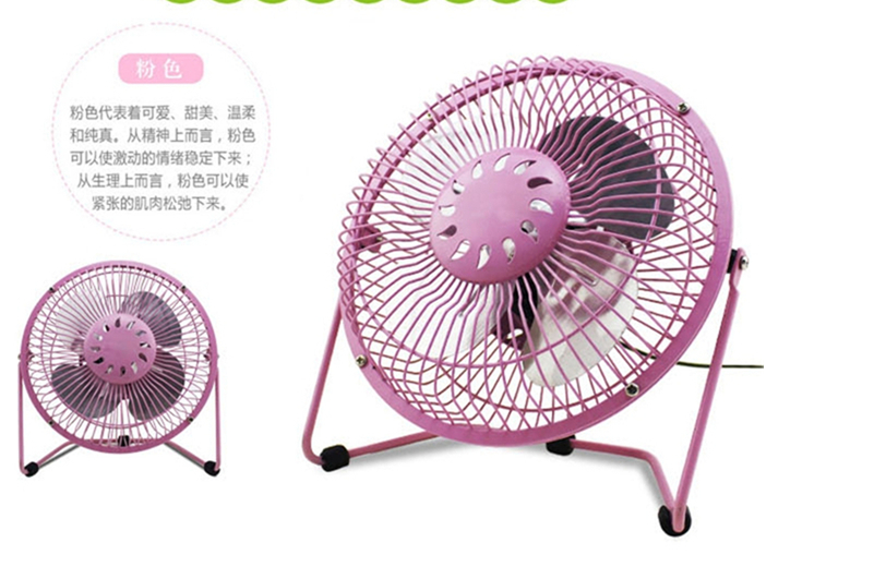 Ventilateur USB - Ref 406489 Image 10