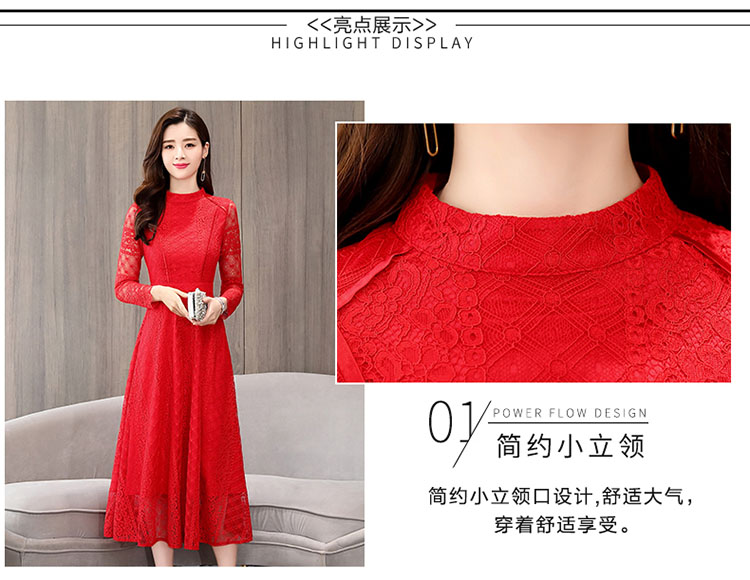Openwork ren đầm 2019 xuân mới của phụ nữ dài tay đứng cổ áo mỏng giảm béo dài một từ váy đu lớn - A-Line Váy váy xòe hoa nhí