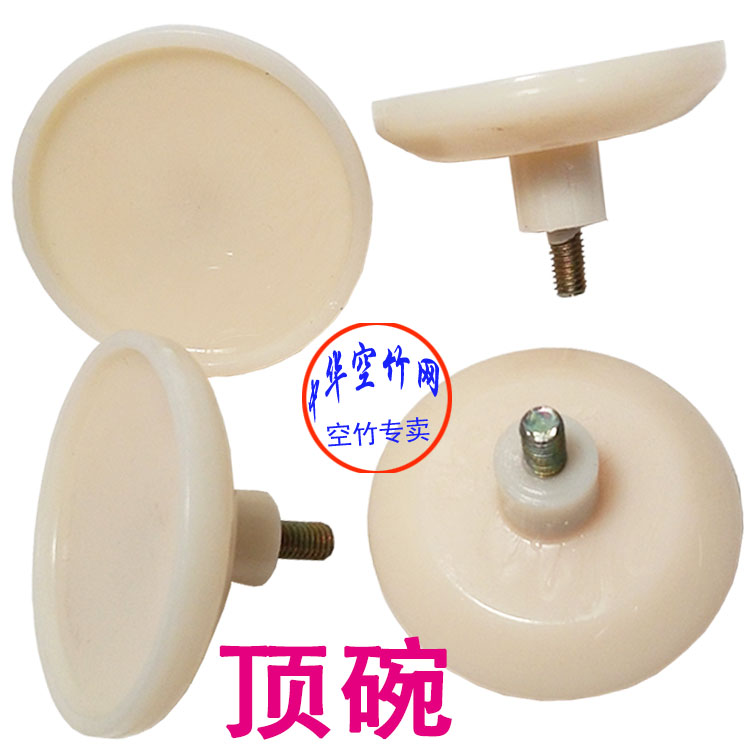 4.6 cm large plastic bowl holder Empty bamboo pole special bowl tray Special top bowl after pulling the bell pole