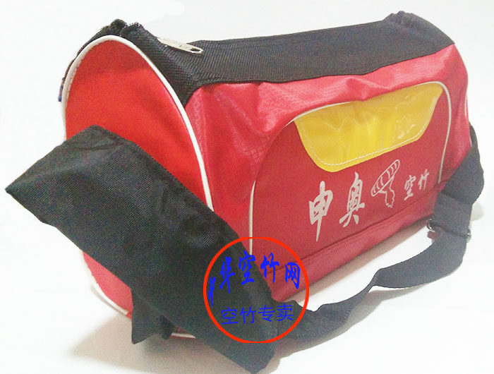 Shenao Cards Empty Bamboo Scapegoat Single Double Air Bamboo Plastic Size Empty Bamboo Special Bag Empty Bamboo Single Shoulder Bag Special Sale