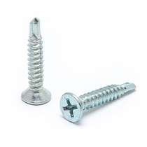 Countersunk head cross dovetail screw countersunk self-tapping self-drilling screw flat head drill tail dovetail screw M4 2 M4 8