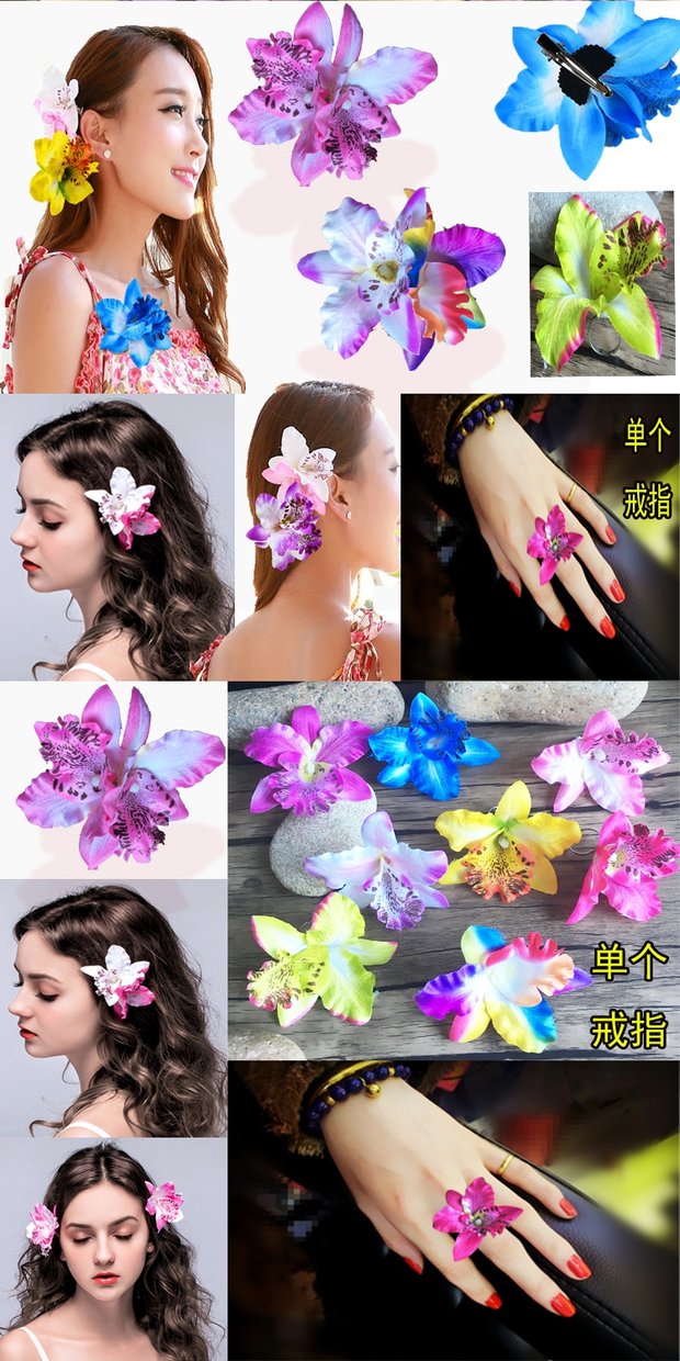 Bờ biển Resort Resort Thái Lan Lan Huilan Phụ kiện tóc Hairpin Đồ bơi Phụ kiện Phalaenopsis Chuck Hoa trâm cài tóc