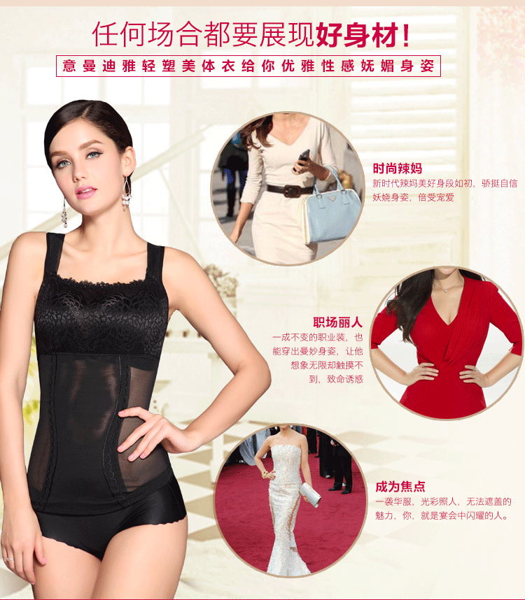 Body M07, sexy en acrylique - Ref 653720 Image 14