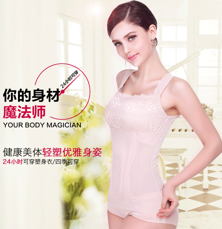 Body M07, sexy en acrylique - Ref 653720 Image 7