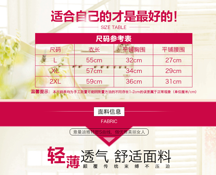 Body M07, sexy en acrylique - Ref 653720 Image 17