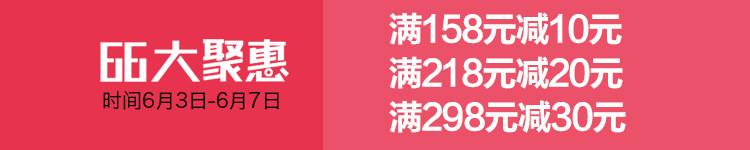 Pads pour soutien-gorge P31 - Ref 816982 Image 8