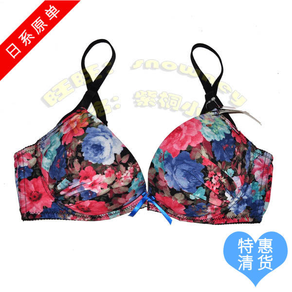 Japanese printing gather low-heart thin sexy cute snow textile bra underwear 65C 70B 75BCDE
