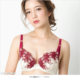 New arrival water-soluble lace women's sexy bra thong underwear set 65B-E70B-G75F80E