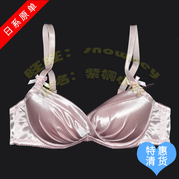Clear Goods Day Ensemble Satin Fold Comfort No Steel Ring Minimalist Sense Black Teenage Girl Bra Underwear 80B