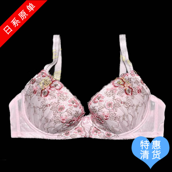 Clearance Japanese embroidery sexy thin section sweat-absorbing quick-drying top care breathable cute girl bra ladies underwear 80D