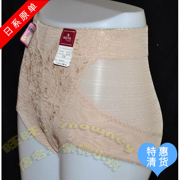 Japanese foreign trade wide waist comfortable high waist lace women's abdomen hip beauty body shaping underwear two colors