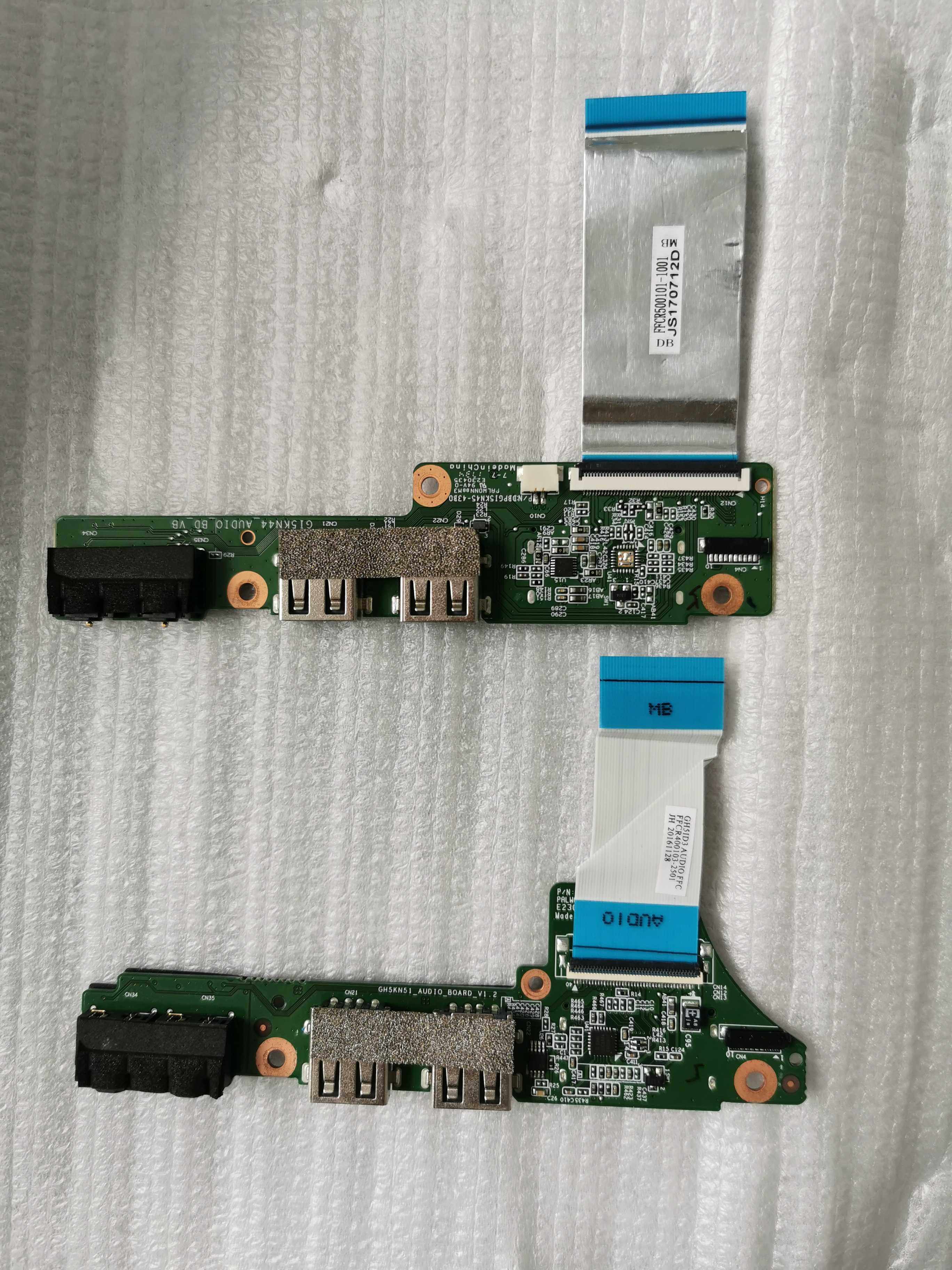 Shenzhou Z7 mechanical revolution X7TI X8TI X9TI dazzling T50 USB board sound card board keyboard small board