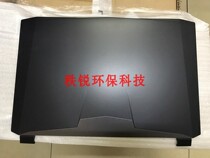 ARES GX8 GX10 CR7 PRO Housing P775DM2 P775DM3 P775TM P775KM Housing